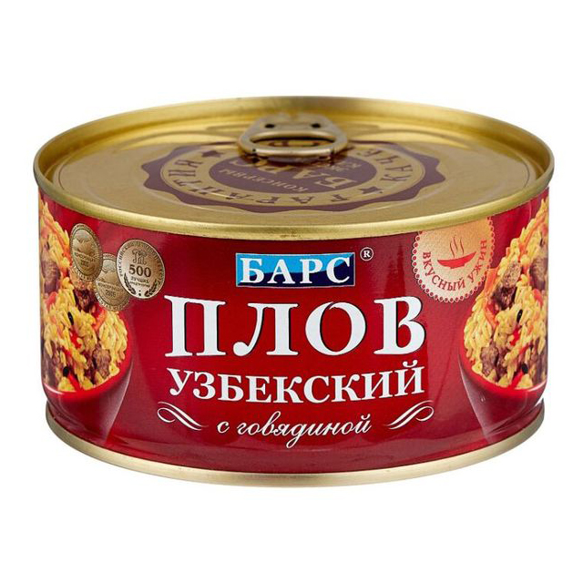 Плов узбекский Барс Чайханский с говядиной, 1 шт по 325 г