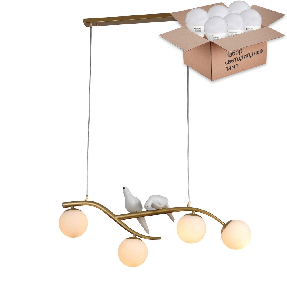 

Подвесной светильник с лампочками F-Promo Avis 2743-4P+Lamps E27 P45