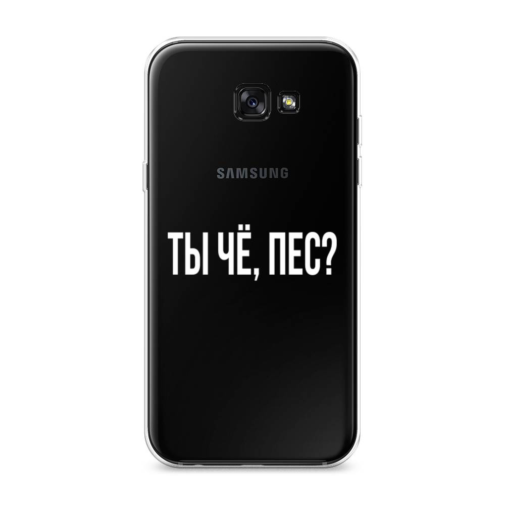 Чехол Awog на Samsung Galaxy A7 2017 / Самсунг A7 2017 
