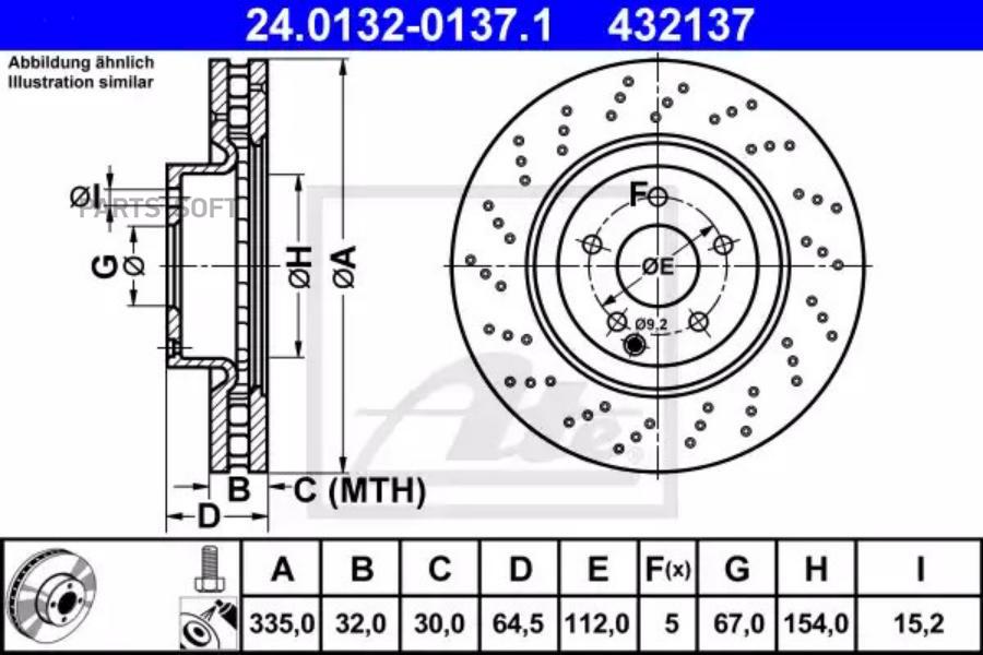 

ATE 24.0132-0137.1 Диск тормозной 1шт