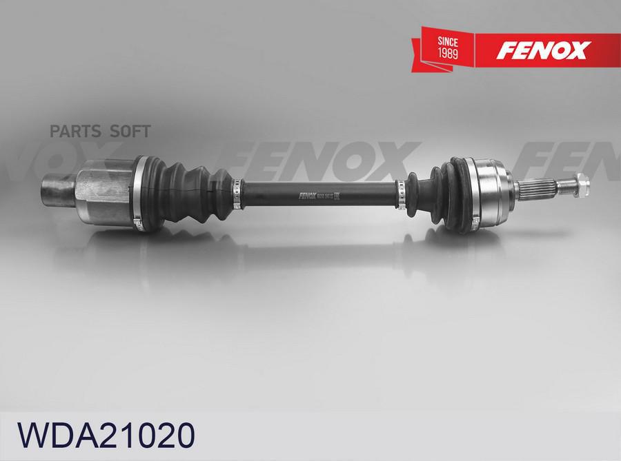 

Привод Колеса Rеnаult Dustеr 10- L=618 Мм Правый FENOX wda21020