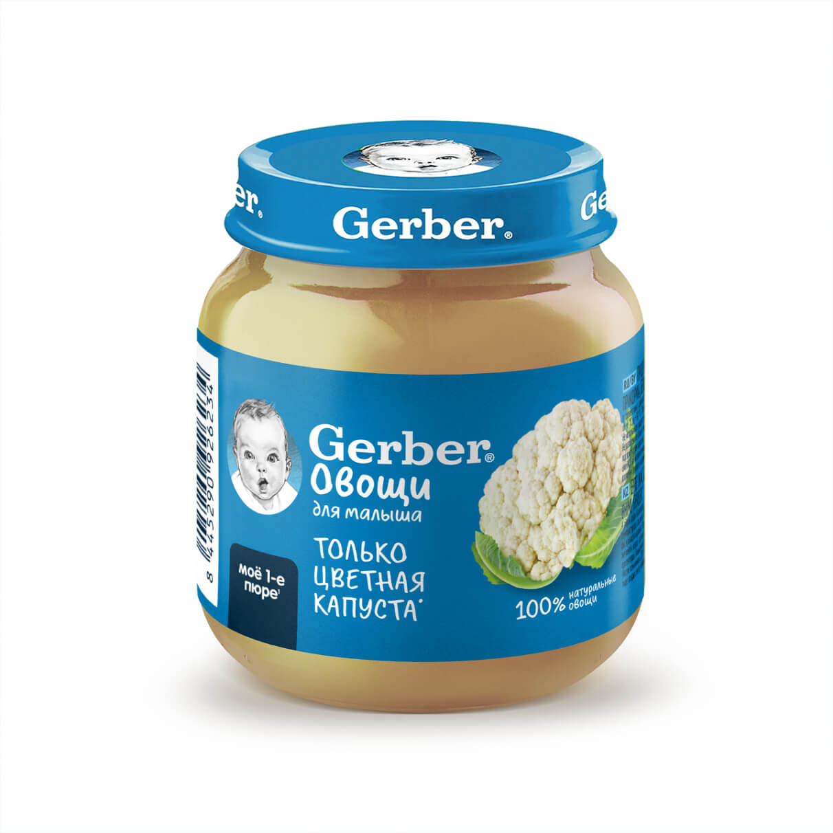 Пюре Gerber Цветная капуста с 4 месяцев 125 г