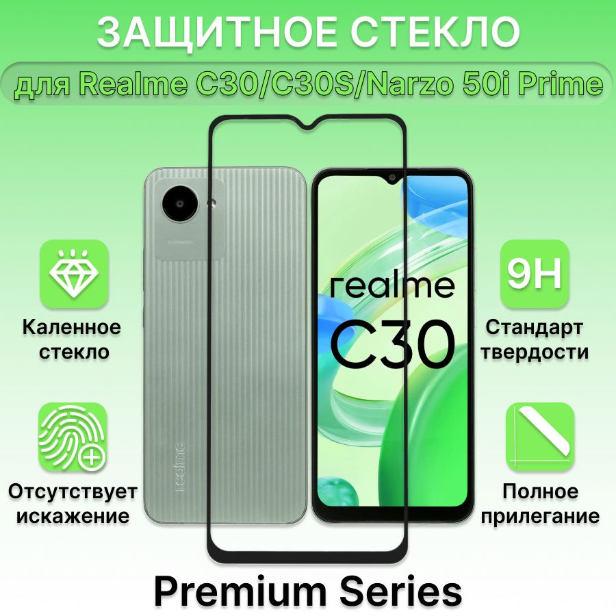 Мегамаркет прайм. Сбер мегамаркет goods. Сберпрайм. Sbermegamarket логотип. Сбермегамаркет логотип.