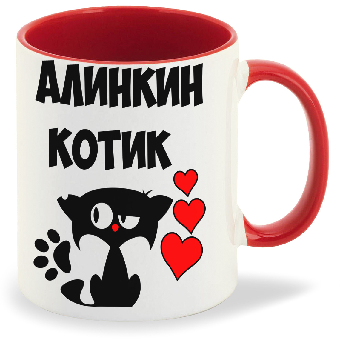

Кружка CoolPodarok Алинкин котик, Алинкин котик