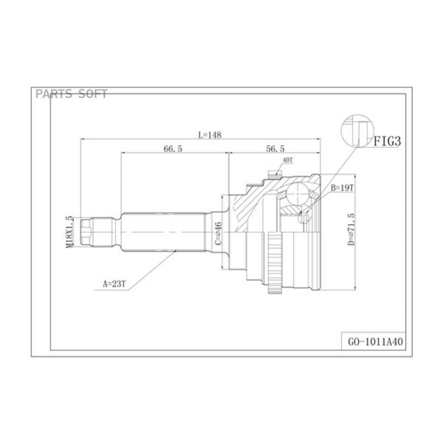 

DOUBLE-FORCE DFCV812 Шрус привода 1шт