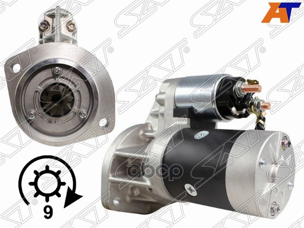 

SAT ST-64-0022 Стартер NISSAN CARAVAN/ELGRAND 12B 2.5 KBT 9 ЗУБЦОВ 86-01 QD32 1шт