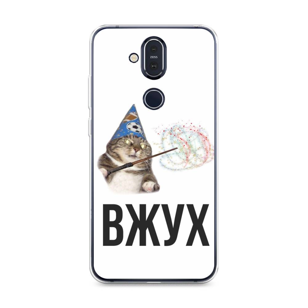

Чехол Awog на Nokia 8.1 / Нокиа 8.1 "Вжух 2", Белый;черный;серый, 122250-9