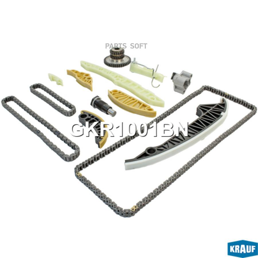 

KRAUF GKR1001BN Комплект цепи ГРМ 1шт