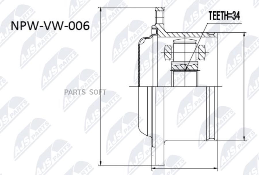 

NTY NPWVW006 ШРУС внутр. VW Passat В5 1.8-2.5TDI МКПП 97-01 Audi A6 1.8-2.5TDI МК