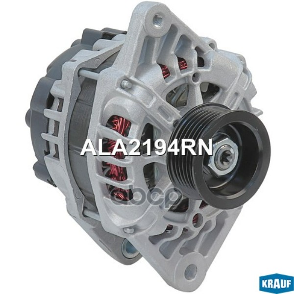 Генератор (12v90a) Hyundai I30Kia Ceed 07-12 1,41,6l 16v Krauf Ala2194rn Krauf арт. ALA219