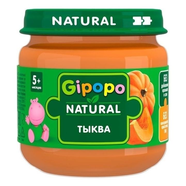 

Пюре Gipopo тыква с 5 месяцев 80 г