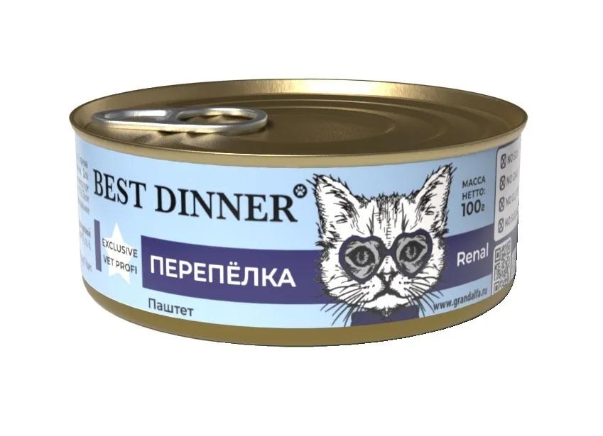 фото Влажный корм для кошек best dinner exclusive renal, при заболевании почек, перепелка, 100г