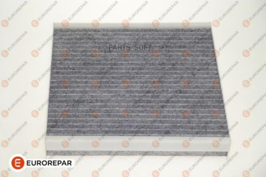 

Фильтр Салона Chevrolet Cruze 10>, Opel Astra J, Insignia 09> EUROREPAR 1613732780