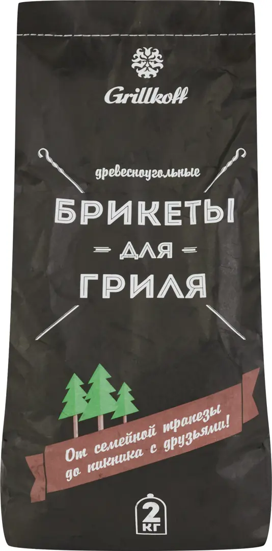 

Брикеты топливные, древесноугольные, 2 кг., Черный