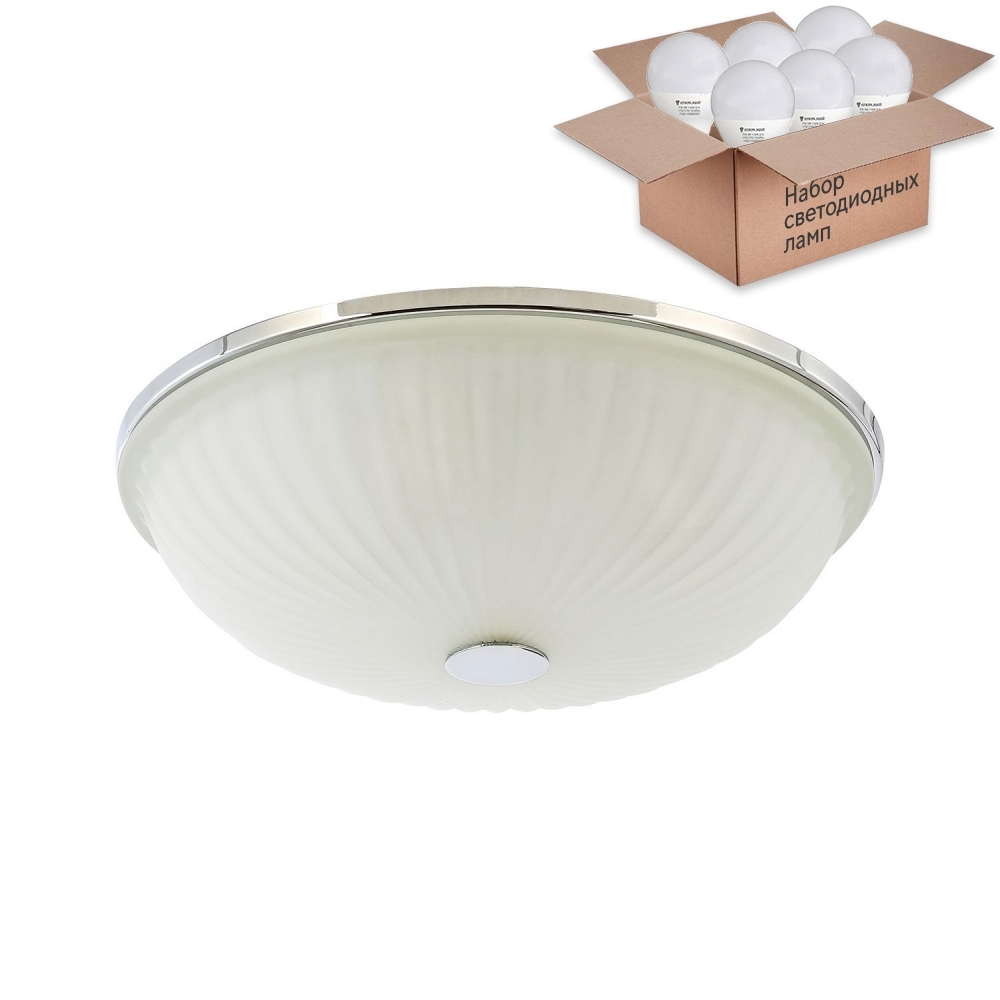 

Потолочный светильник с лампочками F-Promo Costa 2753-3C+Lamps E14 P45