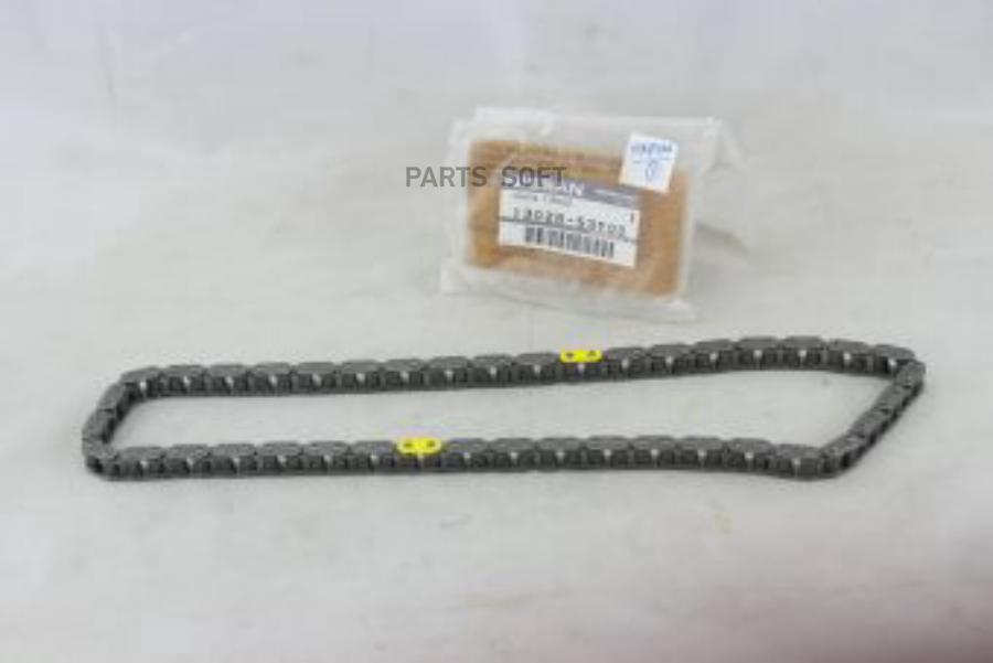 

NISSAN 1302853Y00 Цепь ГРМ нижняя 1шт