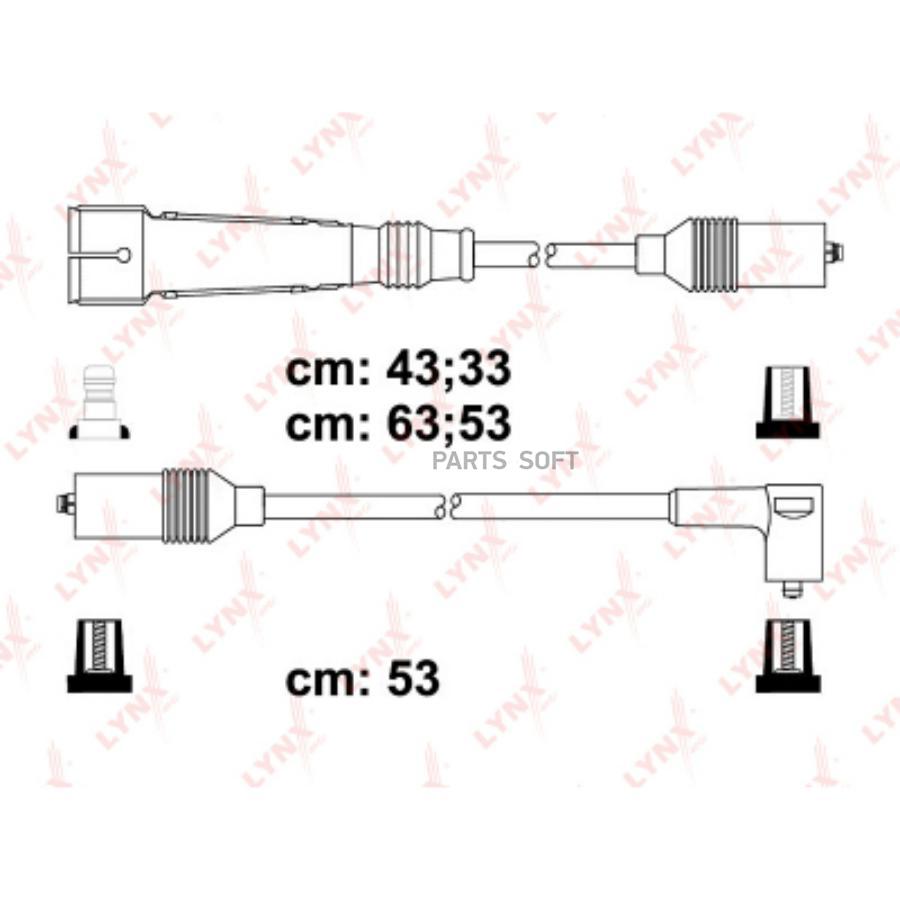 

К-кт проводов AUDI 80 1,6 84-91, VW GOLF II 1,3-1,8 84-92/GOLF III 1,6-2,0 94=>/GOLF IV 2,