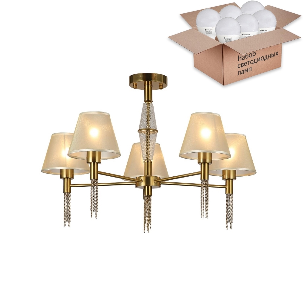 фото Люстра на штанге с лампочками f-promo fete 2846-5p+lamps e27 p45