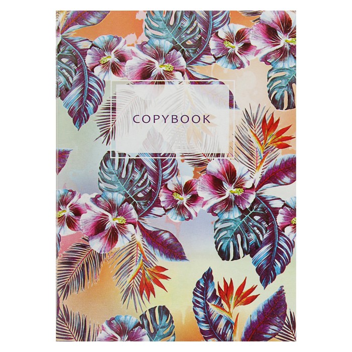 

Тетрадь Calligrata "Паттерн. Цветы" А4, 96 листов в клетку, в ассортименте, 2 штуки