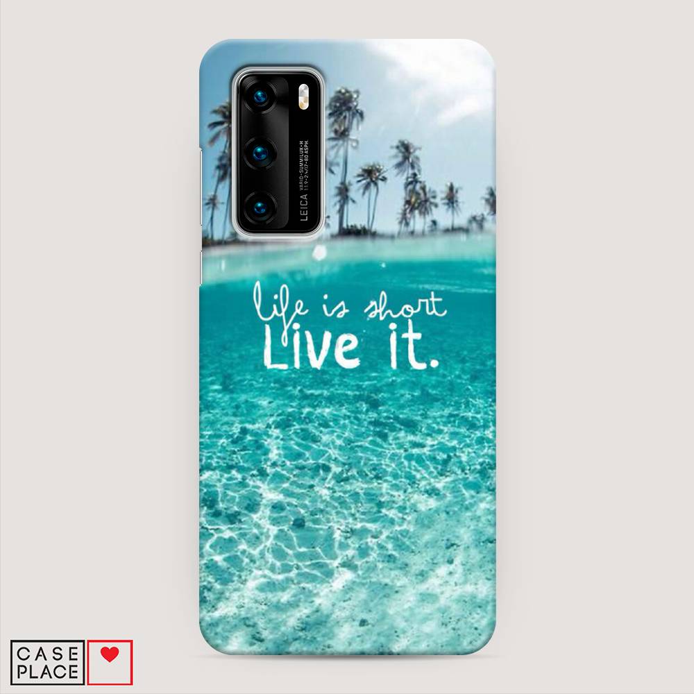 

Чехол Awog "Live it" для Huawei P40