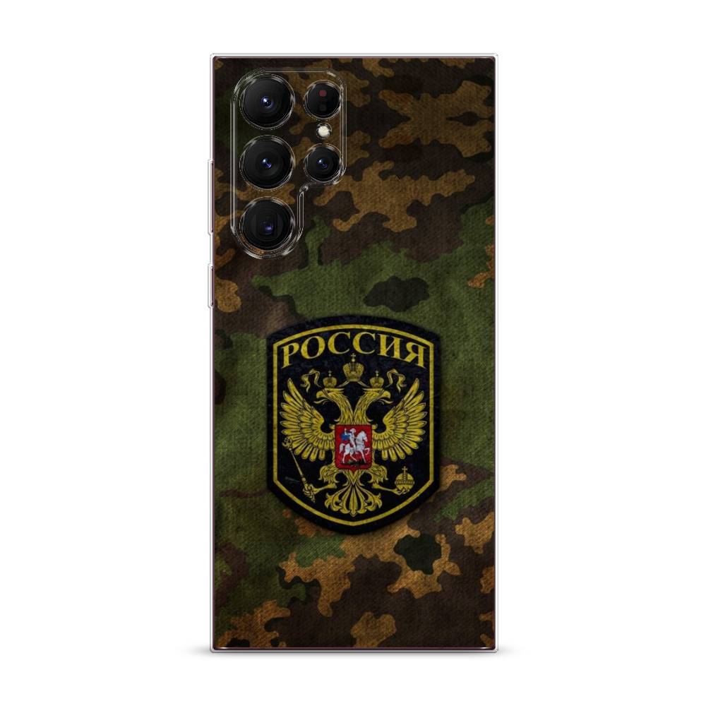

Чехол Awog на Samsung Galaxy S22 Ultra / Самсунг S22 Ultra "Камуфляж 4", 2104050-5