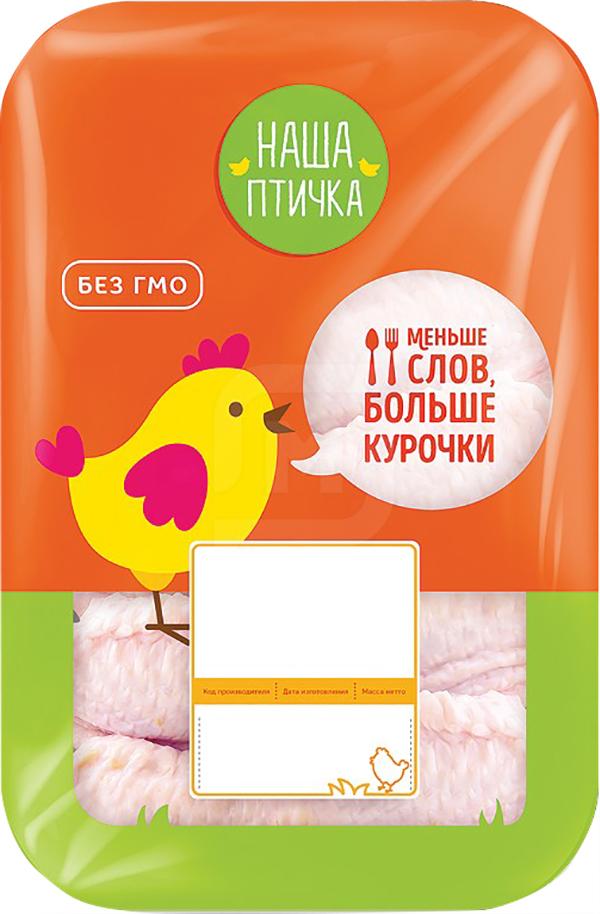 

Крыло цыпленка-бройлера с кожей Наша Птичка охлажденное