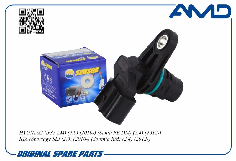 

Датчик положения распредвала 3935025010 AMD.SEN319 ix35/Santa FE/Sportage/Sorento