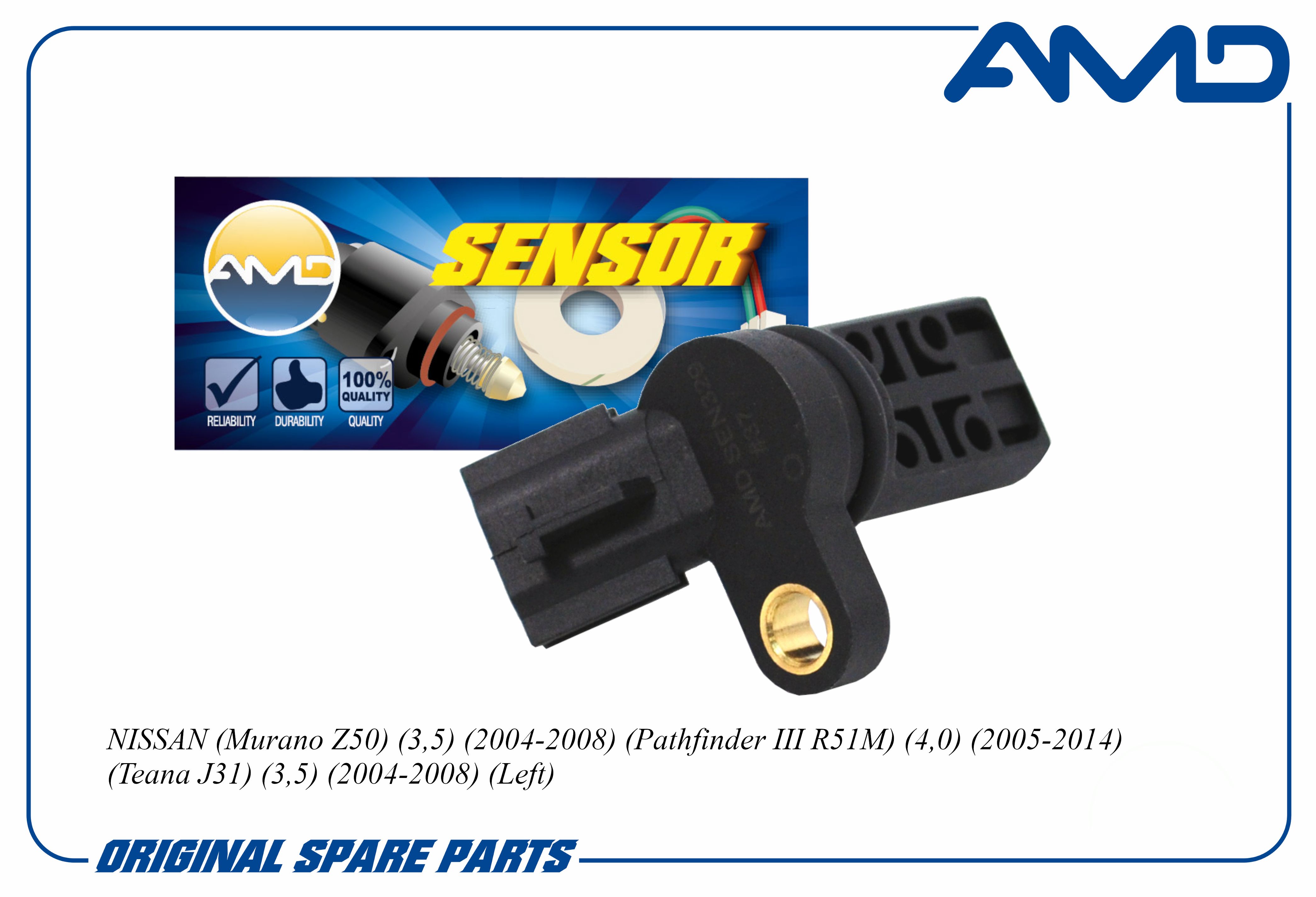 

Датчик положения распредвала AMD 23731-AL61A/AMD.SEN329 для NISSAN Murano Z50 3,5 2004-200