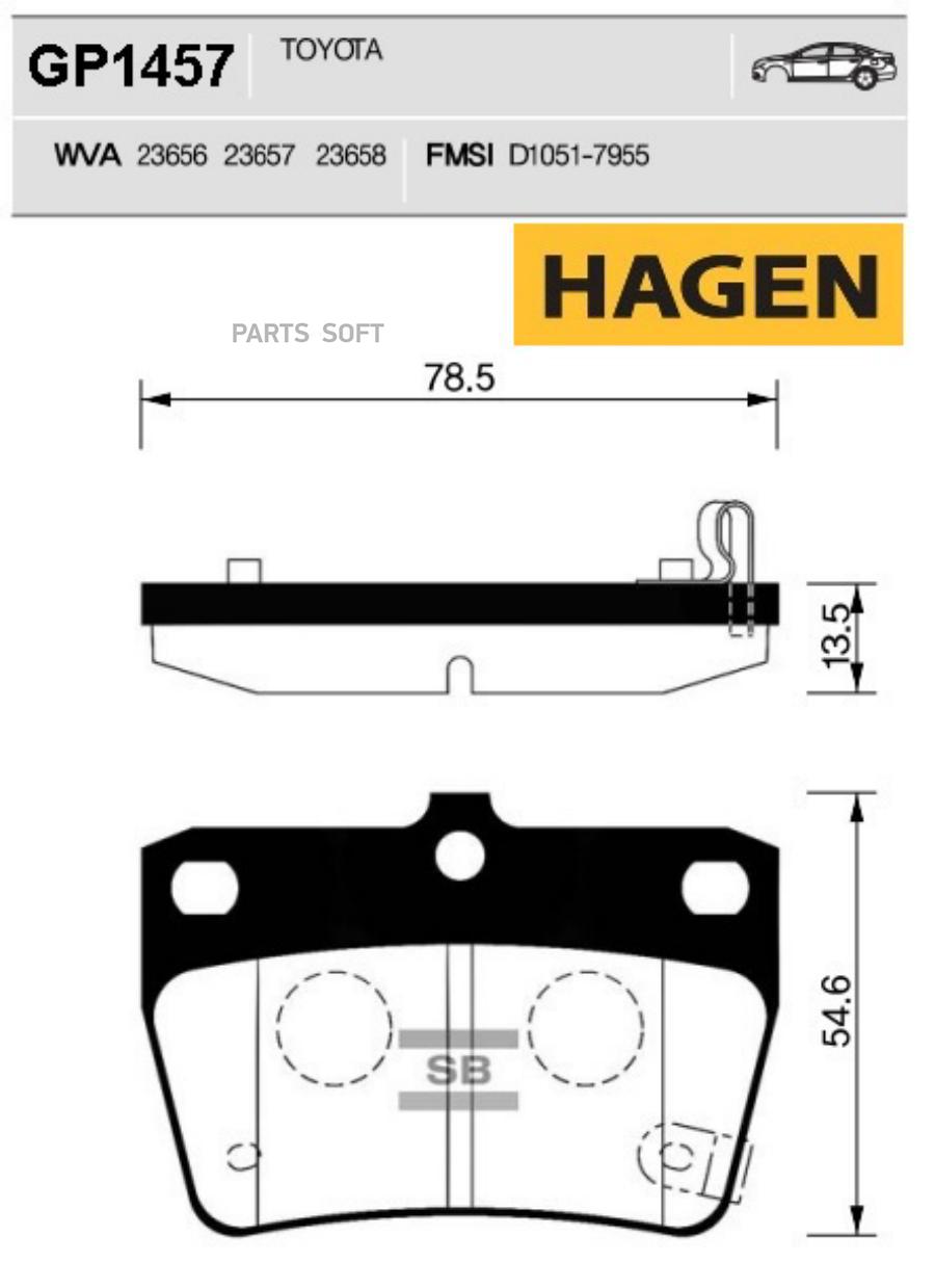 

Колодки задние TOYOTA RAV4/CHERY Tiggo 2006-> SANGSIN BRAKE GP1457, GP1457