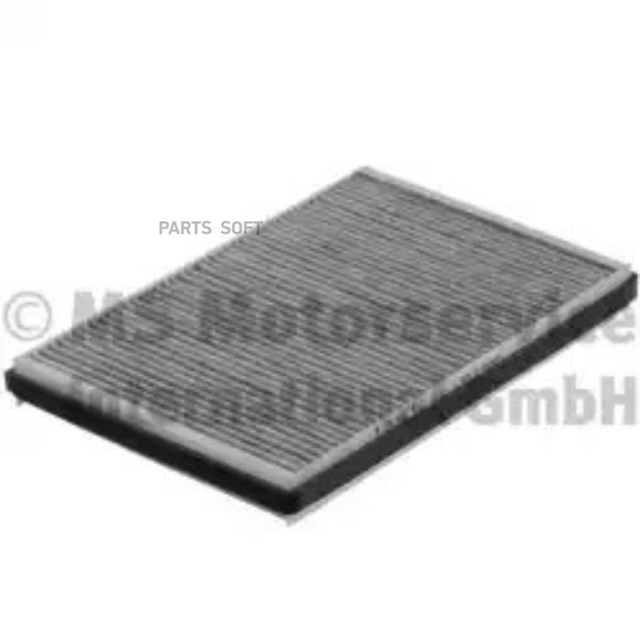 

Фильтр Салона Cabin Filter 4229-Acc;Mercedes-Benz: Sprinter 3,5 C Бортовой Платформой 06-;