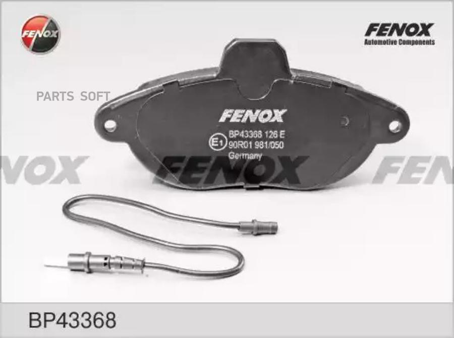

Колодки дисковые передние с ABS 815kg Peugeot 806/Expert, Citroen Jumpy all 94-02 BP43368