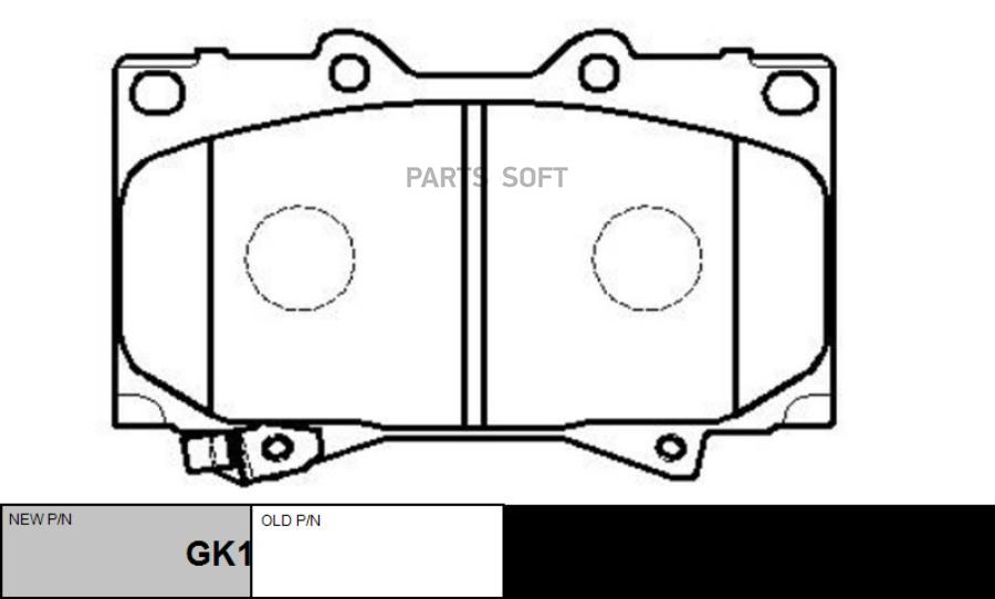 

Колодки дисковые передние Toyota Land Cruiser 100 4.7i 32V/4.2TD 98> CKT-29