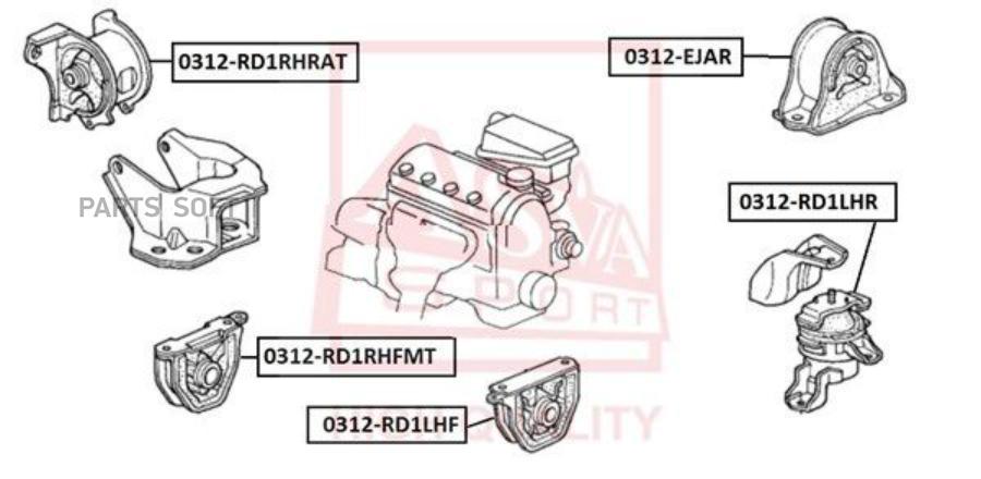 

Подушка двигателя ASVA 0312RD1RHRAT правая