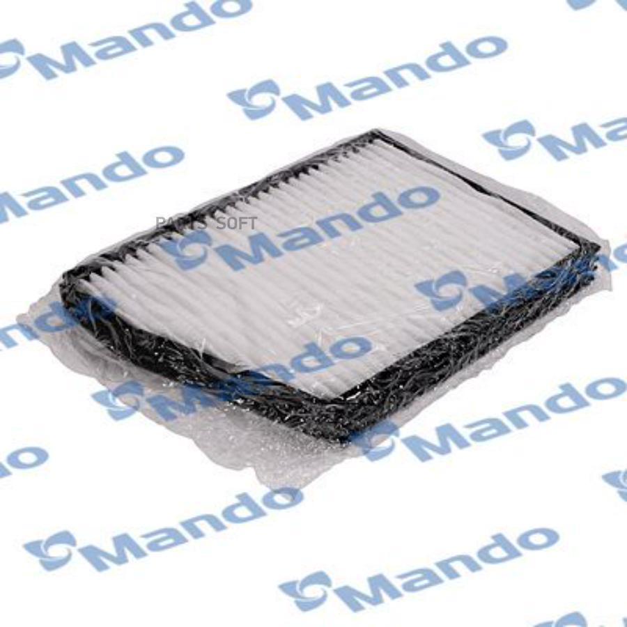 

Фильтр Салонный Mando ECF00048M
