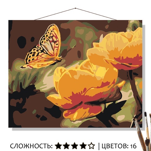 Картина по номерам Selfica На цветочке бабочка 50х40