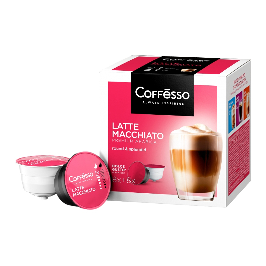 Кофе в капсулах Coffesso Latte Macchiato 16x10,75 г