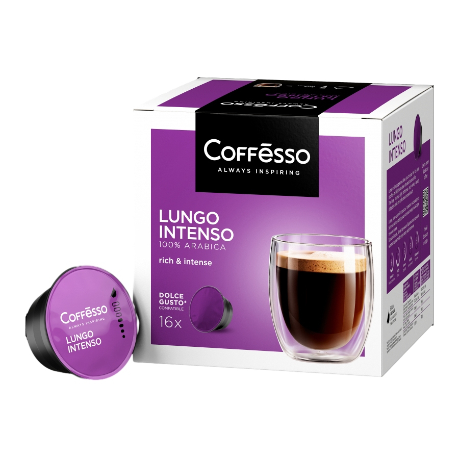 Кофе в капсулах Coffesso Lungo Intenso 16x6,5 г