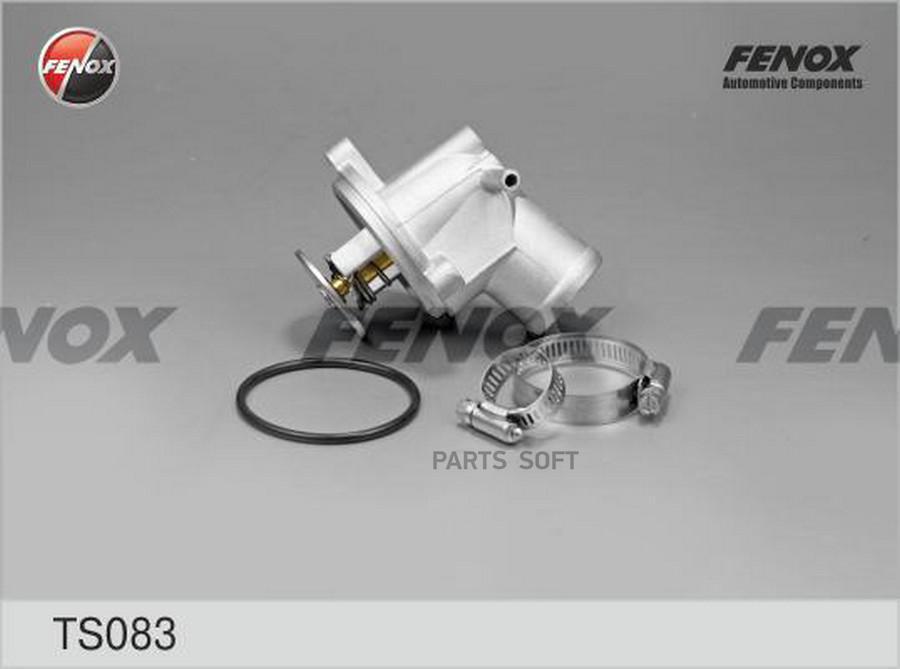 

TS083_термостат! MB W124/W202/W210 1.8-2.3/T 92>