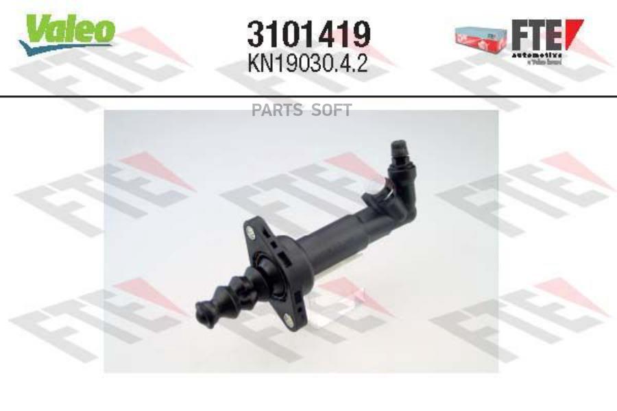 

Цилиндр сцепления рабочий VAG 1.8/1.8T/1.9TDI AUDI A3 96-/TT 98- \ SEAT Cordoba 00-/Ibiza
