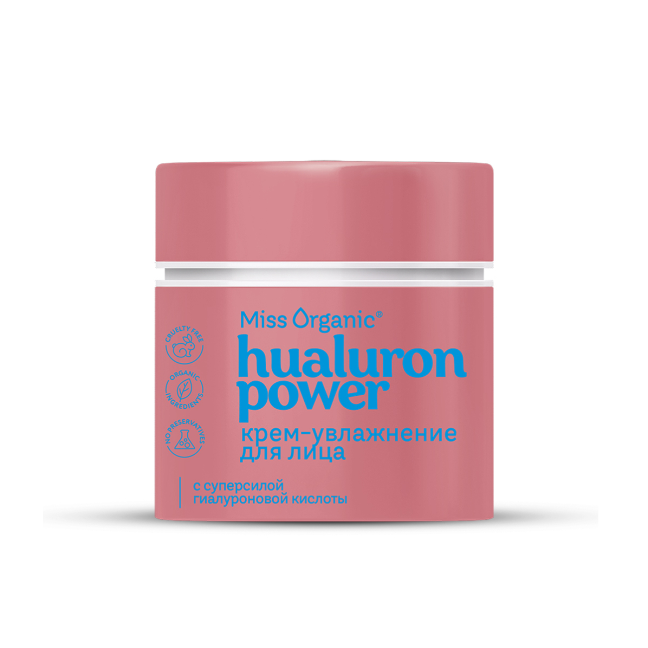 Крем для лица Miss Organic Hyaluron Power увлажняющий 45 мл