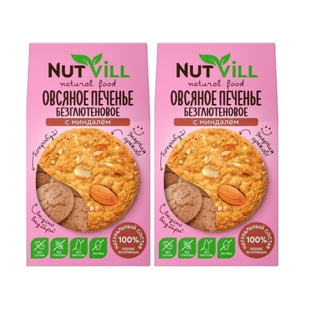Печенье Nutvill овсяное С миндалем без глютена и сахара, 85 г х 2 шт