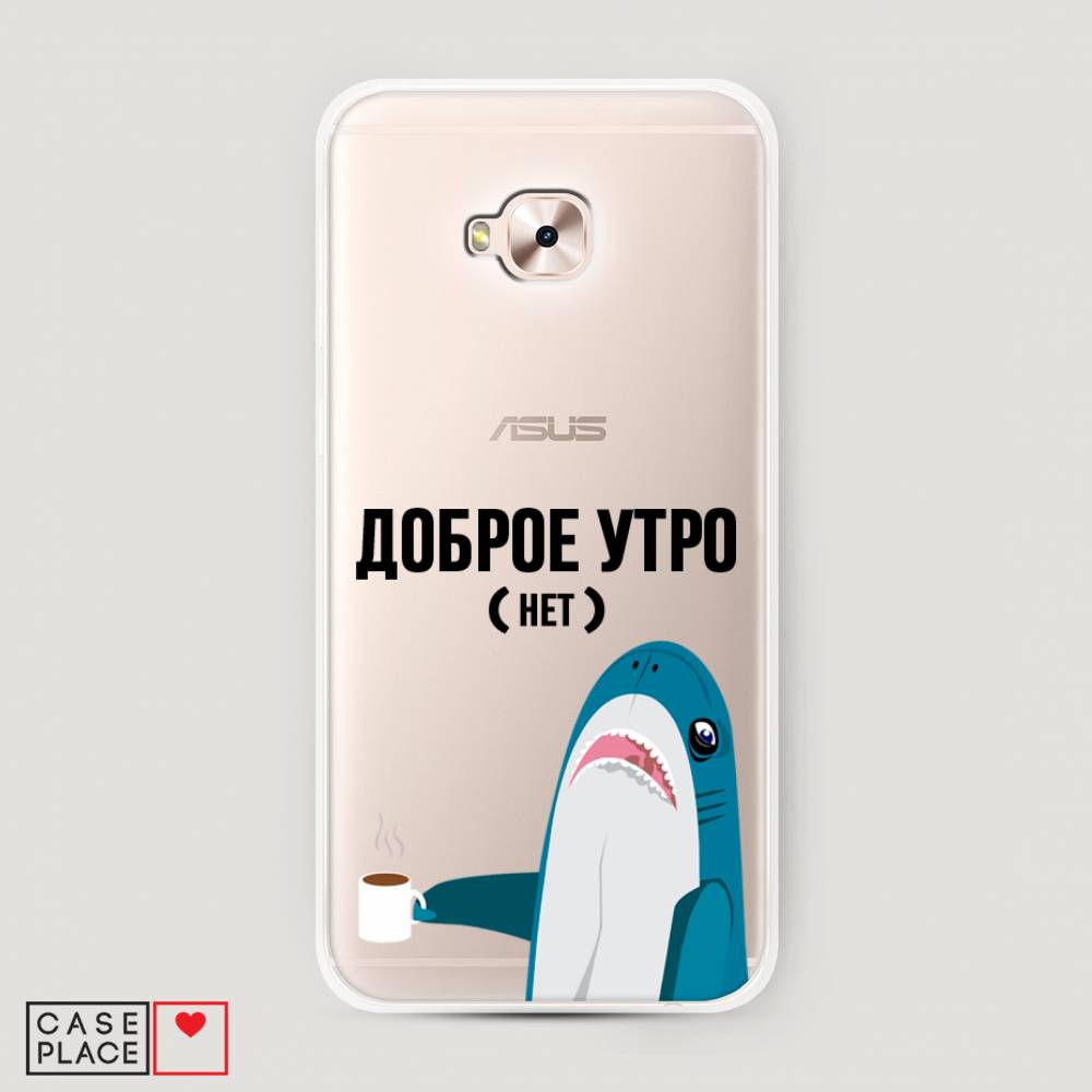 

Чехол Awog "Доброе утро" для Asus Zenfone 4 Selfie Pro ZD552KL, 42650-2
