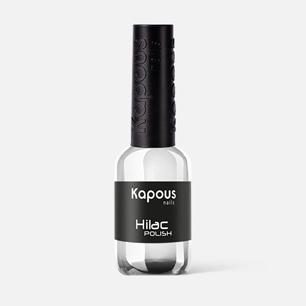 Лак для ногтей Kapous Professional Nails Hi-Lac 2172 9 мл 190₽