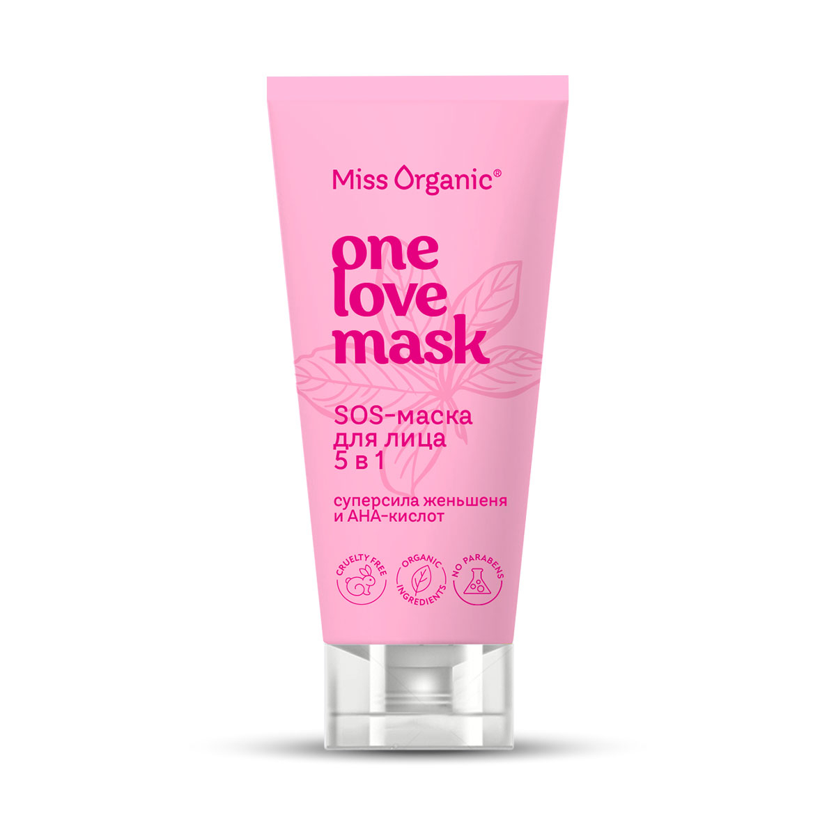 Маска для лица Miss Organic One Love Mask SOS 5 в 1 с женьшенем 50 мл