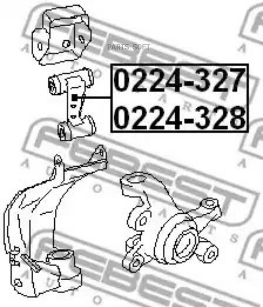

FEBEST Рычаг пер.верх.лев.NISSAN PRIMERA P11 1996-2001 FEBEST 0224-328