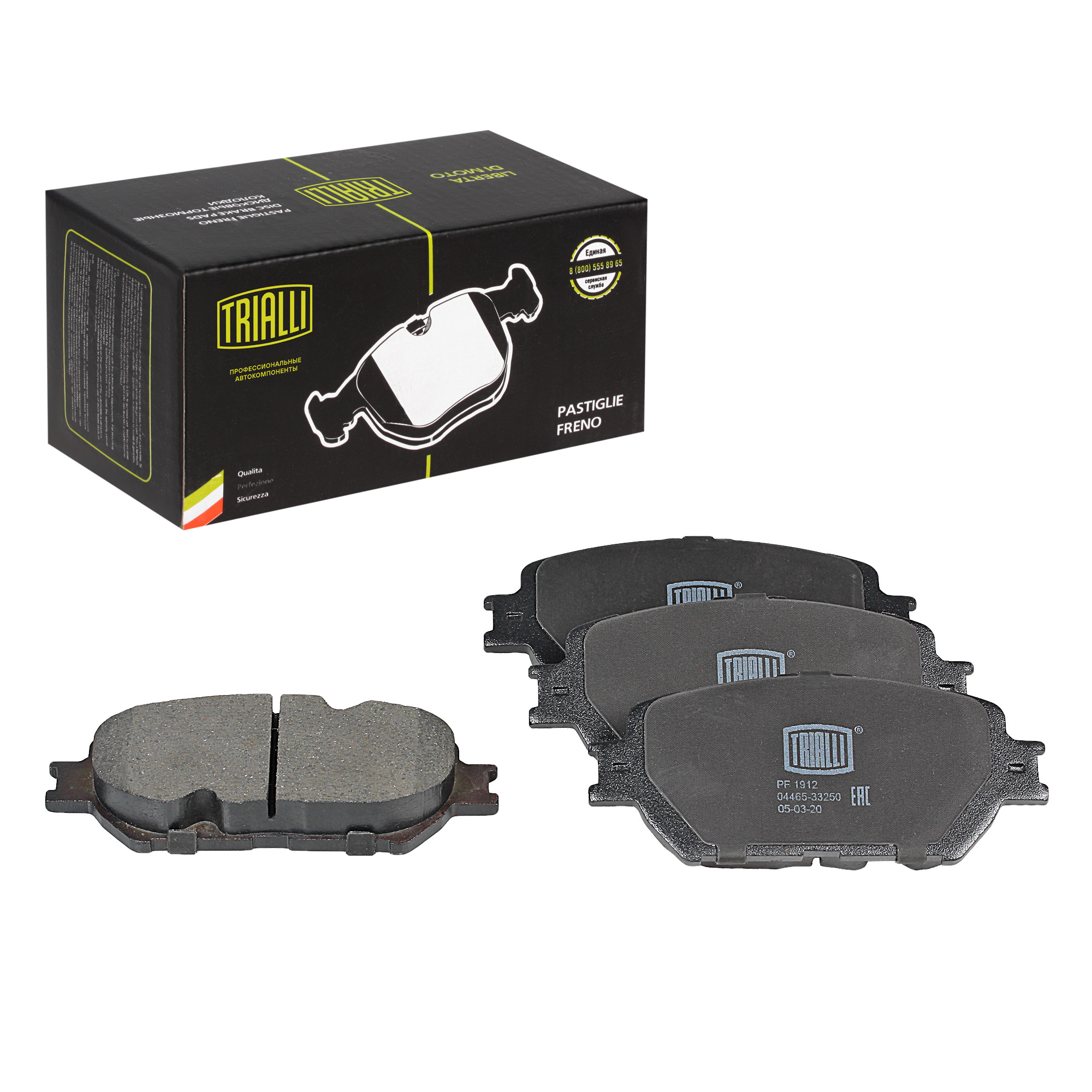 

Тормозные колодки Trialli передние дисковые для Toyota Camry 2001- 132мм PF1912