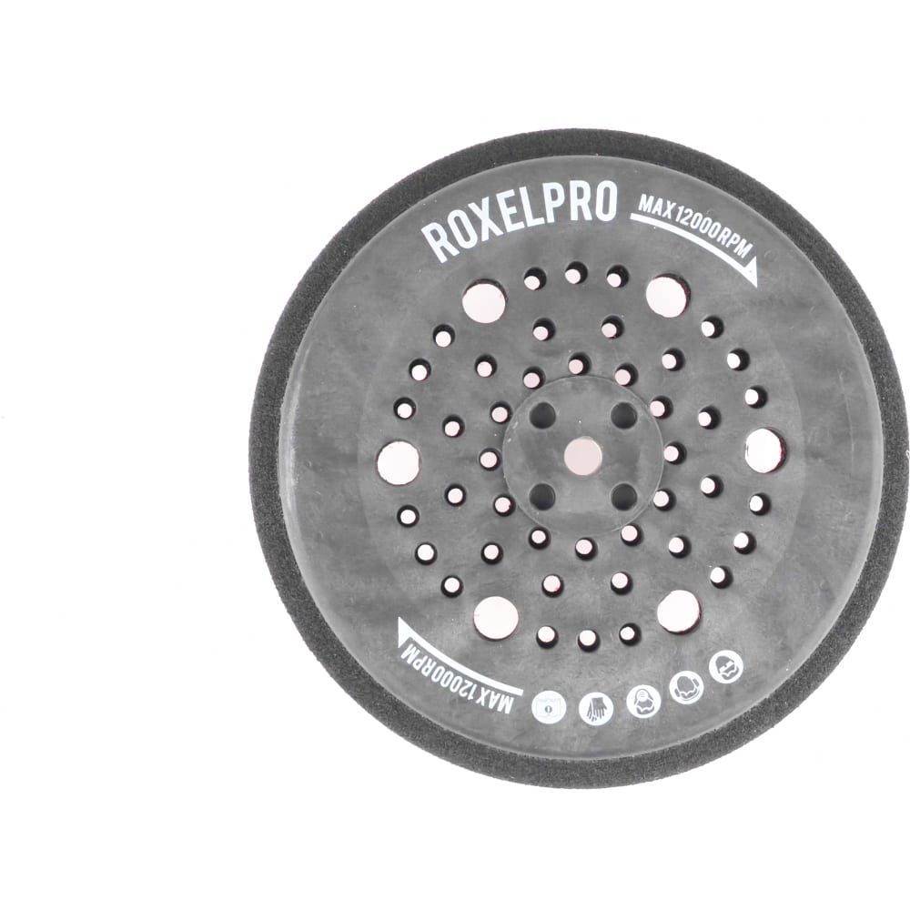 RoxelPro Оправка для шлифовальных кругов FUSION 150 мм, средней жесткости 195627 жесткая оправка для шлифовальных кругов roxelpro