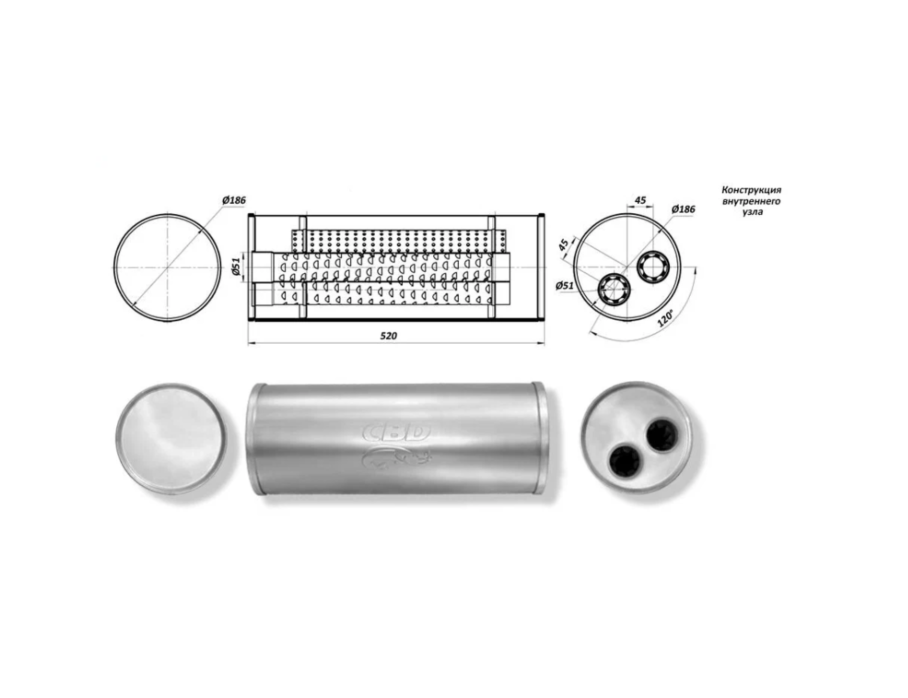 фото Глушитель основной универсальный cbd430.049 нерж сталь. круг 186мм, l520мм, под трубу 50 м