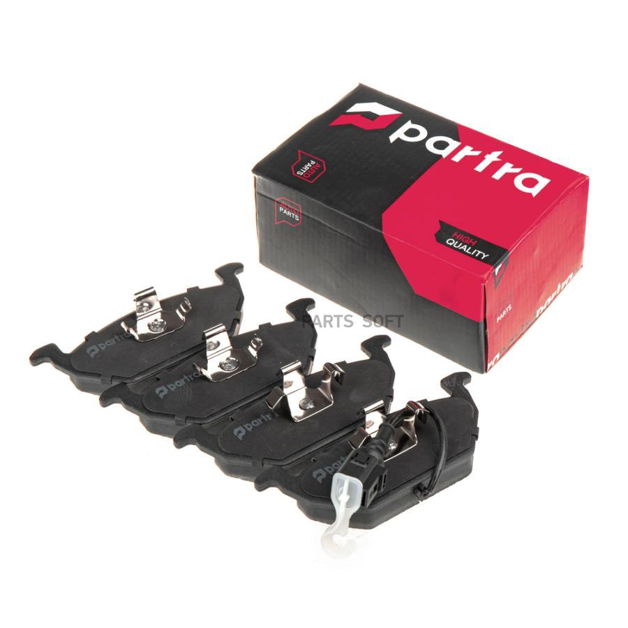 

PARTRA BP6118 Колодки тормозные дисковые VW Golf IV/V/Plus/VI Variant 1,4/1,6