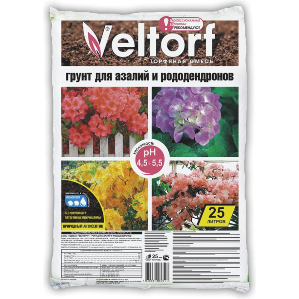 

Veltorf Грунт для азалий и рододендронов, 25 л FP10050003